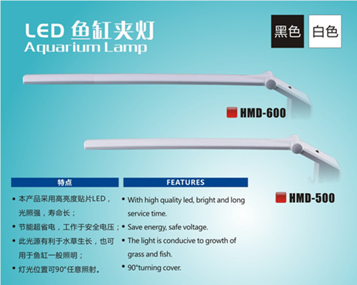 HMD-500/600 LED��׼е�