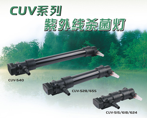 CUV-5ϵ�� ������ɱ����